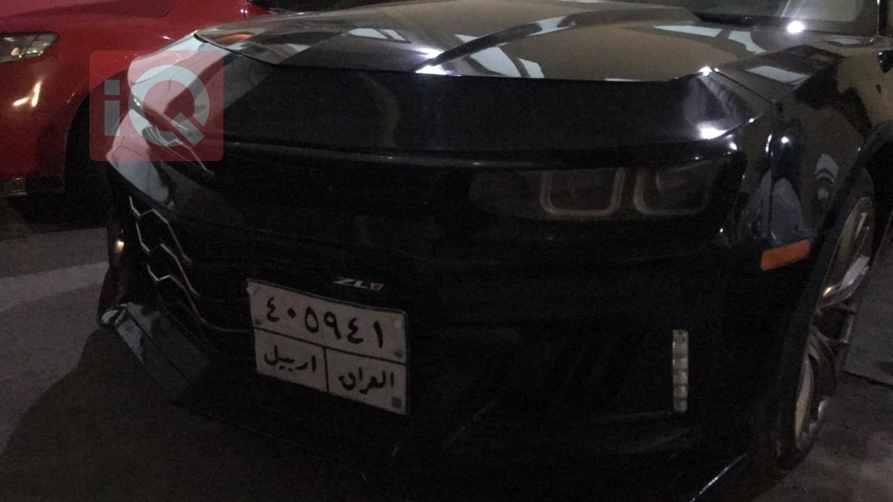 شێڤرۆلێت کەمارۆ